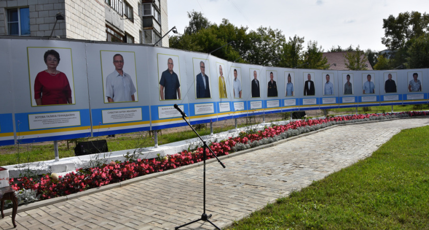 В Костроме открыли обновленную Доску почета