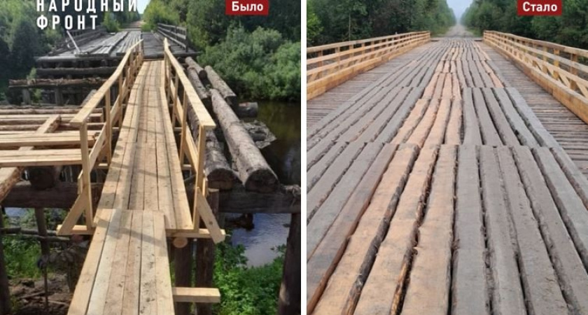 В Костромской области отремонтировали мост к селу Заингирь