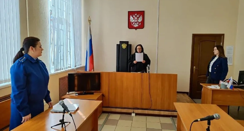 В Костромской области компания заплатит 3 млн рублей компенсации за производственную травму работника