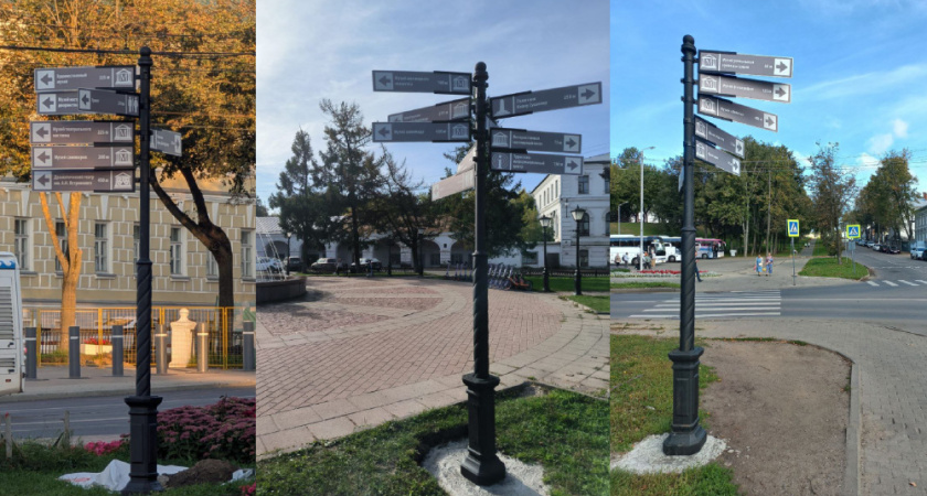 Пять новых указателей появились в центре Костромы для удобства туристов