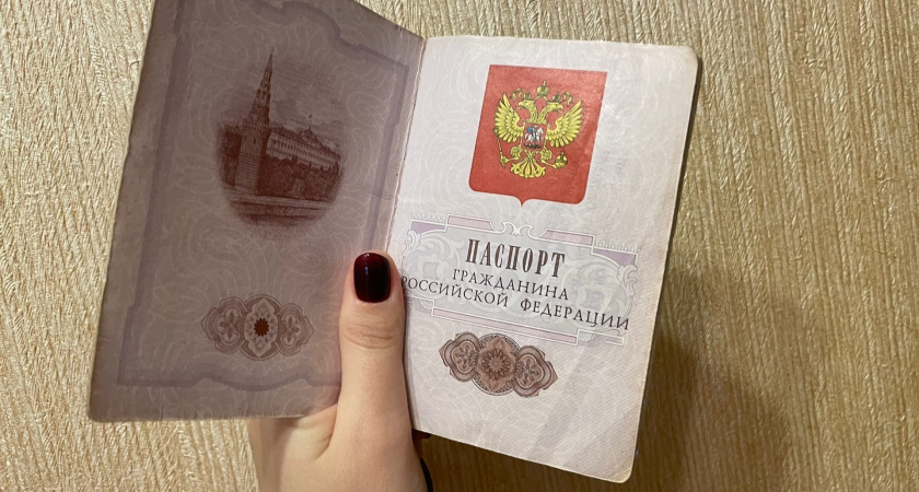 Замена паспортов РФ будет масштабной: россиянам дали всего 90 дней - получить новый документ нужно строго в эти сроки
