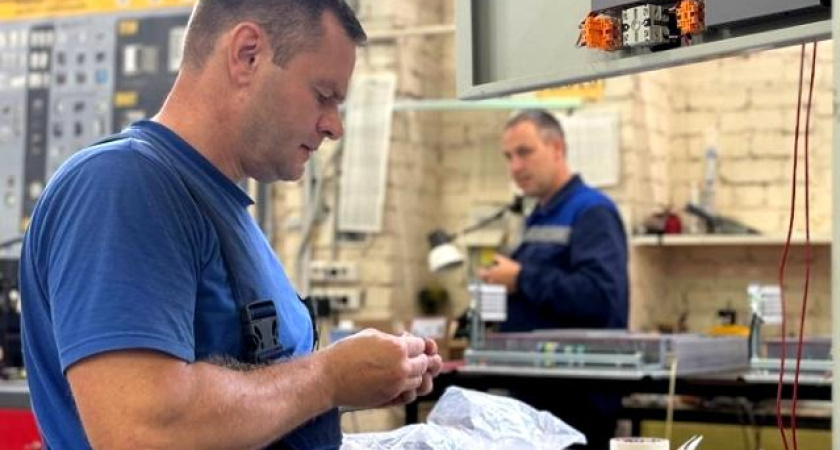 Для малых и микропредприятий Костромской области открыта новая мера поддержки