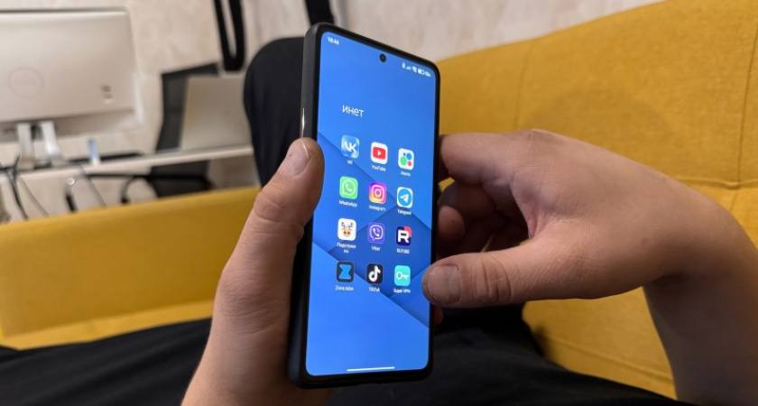 В Костромской области из пункта выдачи заказов украли смартфон