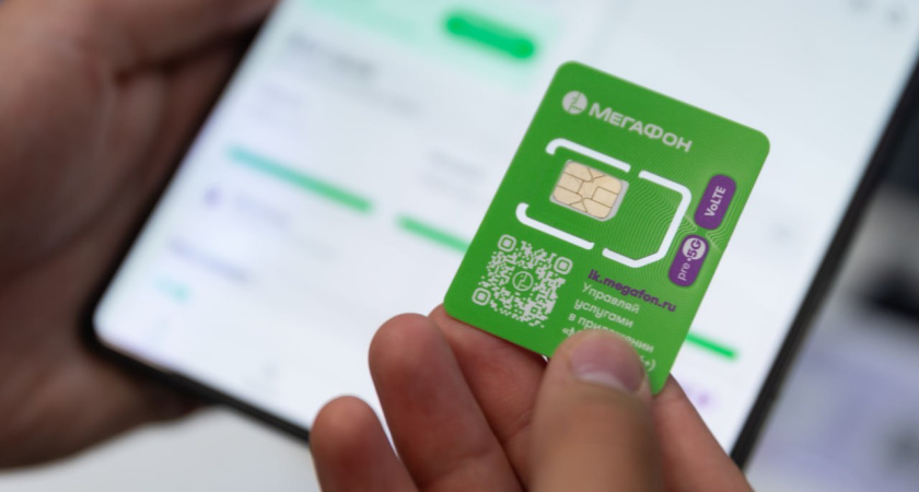 МегаФон и Самокат доставят сим-карты от 15 минут