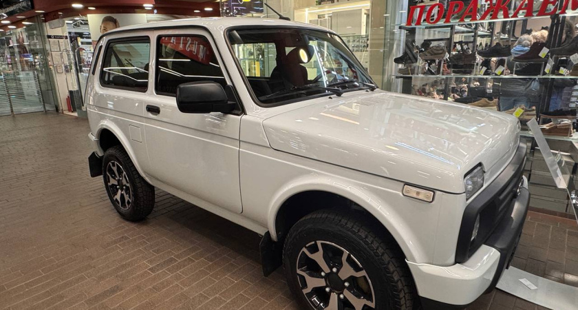 Хотели купить деду новую «Ниву», чтобы порадовать, но когда увидели ценник — стало ясно, что народные машины больше не для народа: АвтоВАЗ разочаровал