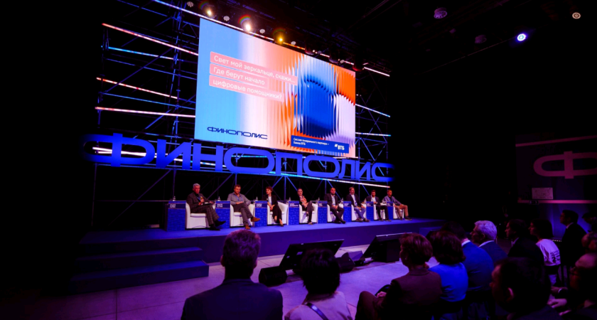 В крупном банке спрогнозировали наступление технологического суверенитета в финансовом секторе к 2028 году