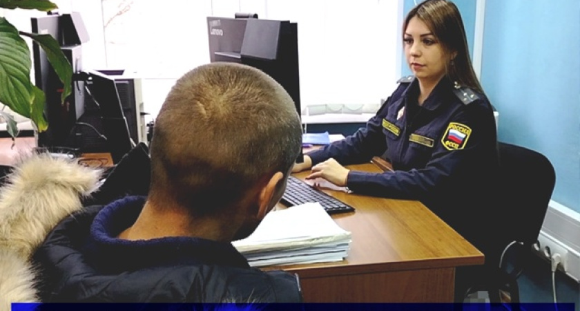 Приставы напомнили об отцовском долге: в Макарьеве взысканы алименты на 1,2 млн рублей