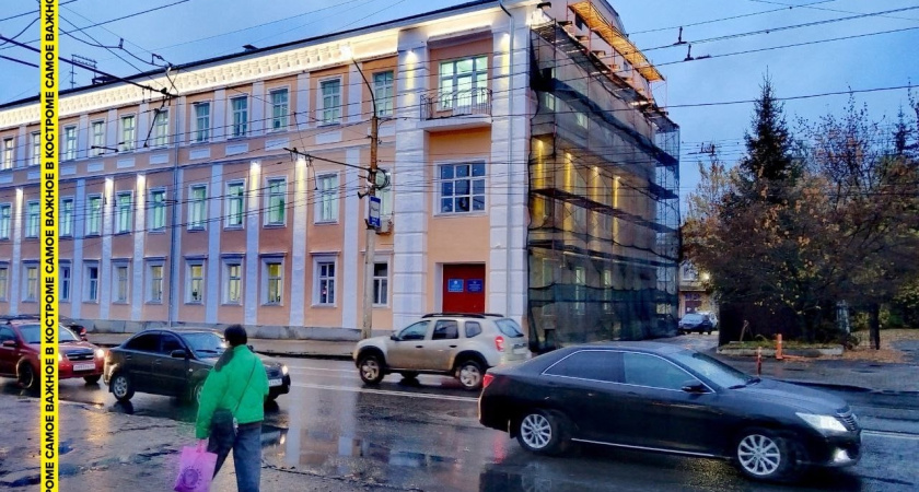 В Костроме засияло отреставрированное здание Губернского земства
