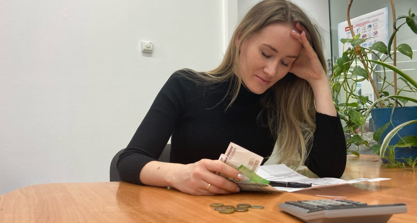 Костромичам напоминают о необходимости оплатить имущественный налог до 1 декабря 2025 года