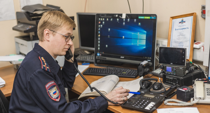 В Костромской области мошенники обманом выманили у женщины 5 миллионов рублей под предлогом заработка