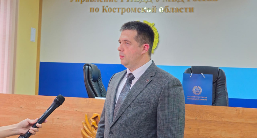 В костромской ГИБДД наградили создателя чат-бота для борьбы с пьяными водителями