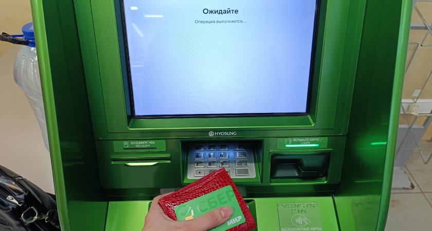 Сбербанк вернёт деньги за советские вклады? Вот кому придет выплата