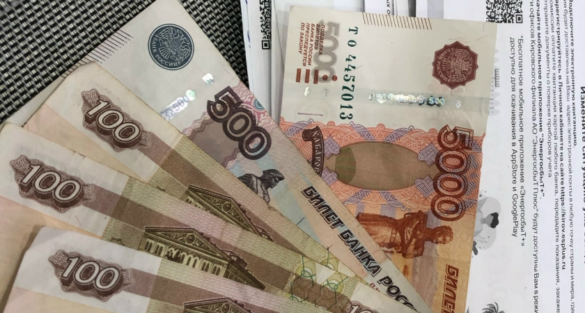 Костромичам вручат налоговые уведомления в торговых центрах