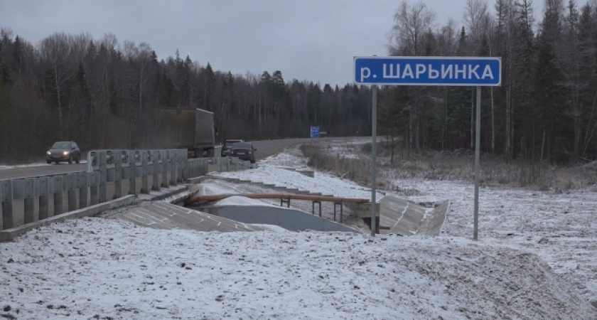 В Костромской области отремонтировали мост через реку Шарьинка