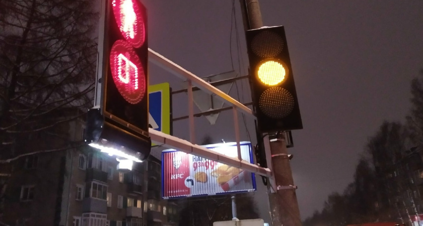В Костроме заработали два новых светофора