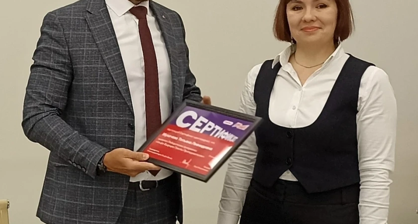 Костромской педагог стала в числе лучших преподавателей России