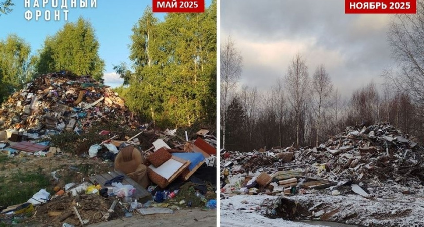 Костромичи продолжают жаловаться на стихийную свалку в Макарьево