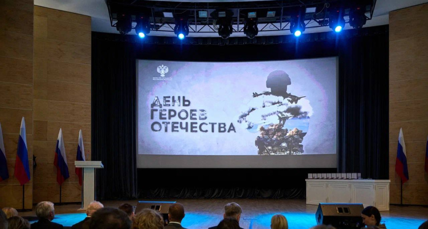 За мужество и искусство в зоне СВО: костромичей отметили медалями Твардовского