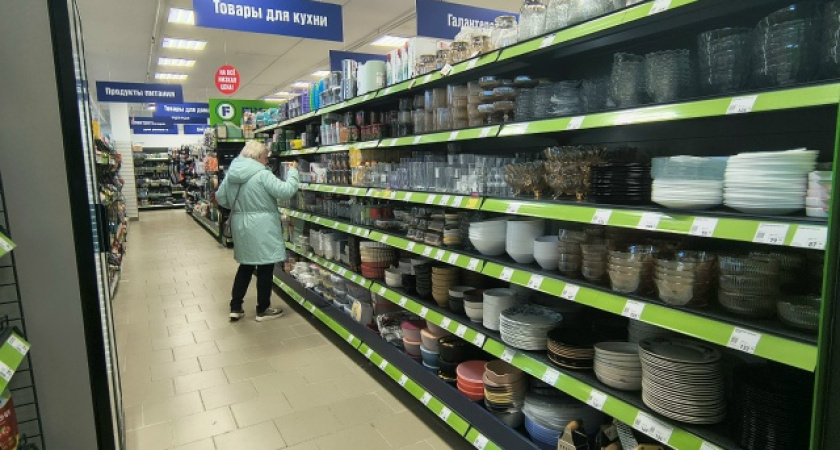 Лучшие новинки зимы - и все в Фикс Прайс. Набрала 2 пакета - вот что точно советую