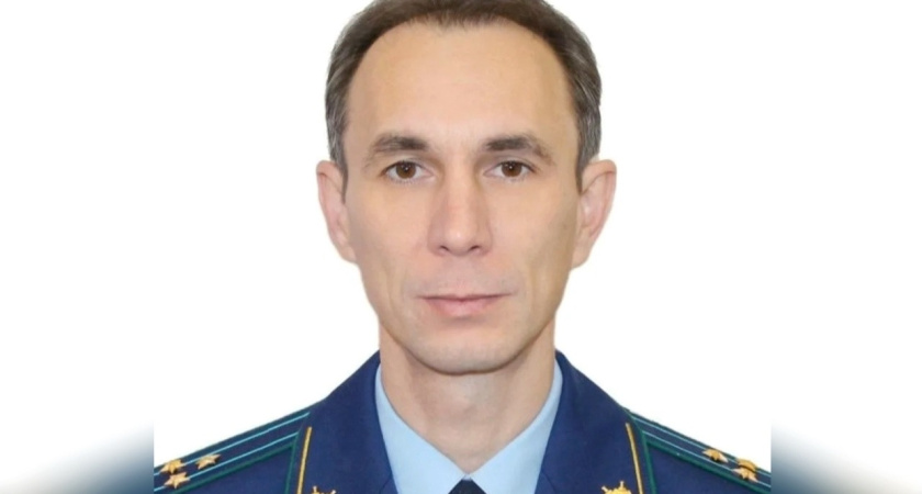 В Костромской области назначили нового прокурора Галичского района