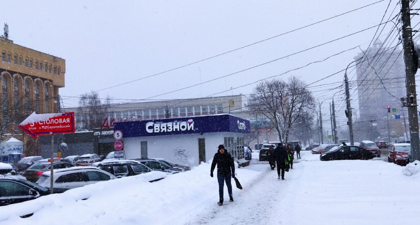 Январь и февраль будут аномальными: синоптики честно ответили, чего ждать россиянам