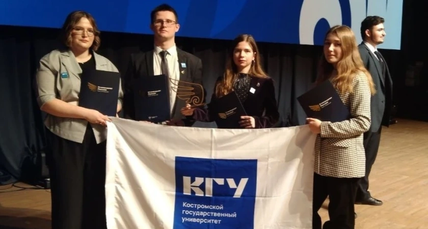Пять студентов КГУ получили стипендии Правительства РФ