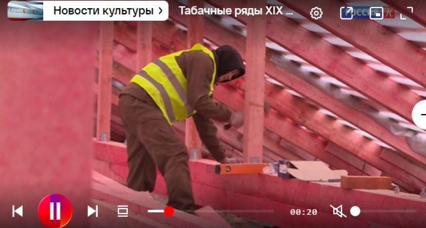 В Костроме восстанавливают табачные ряды XIX века