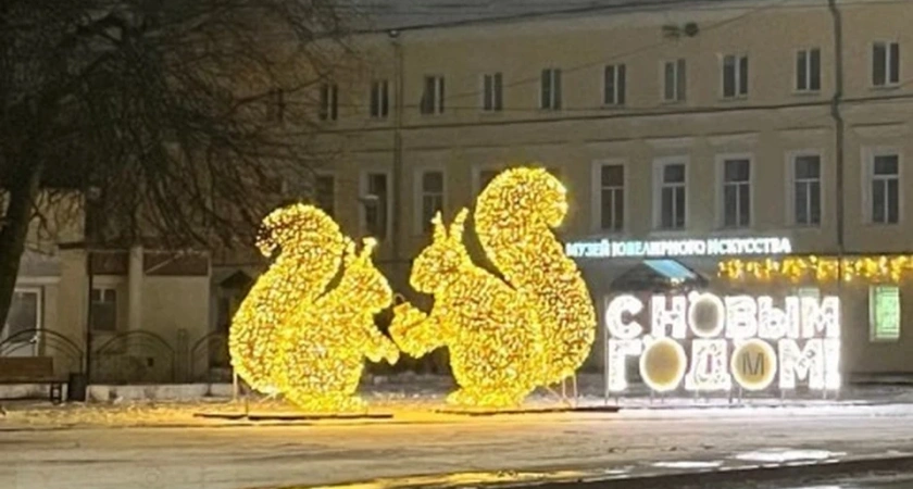 Костромичи могут выбрать лучшее новогоднее оформление в регионе