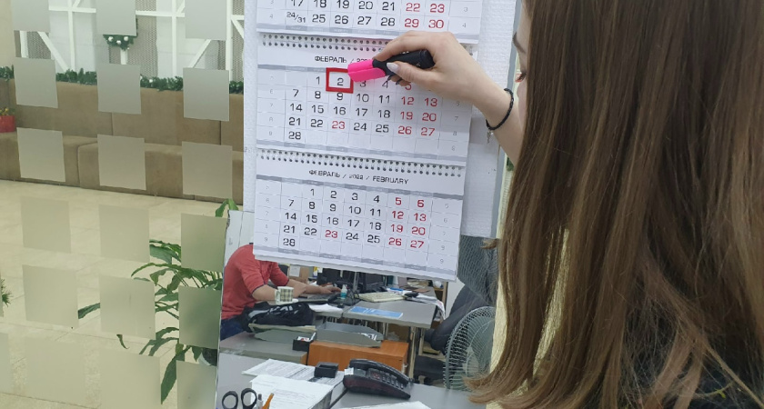 Костромичам назвали самый выгодный и невыгодный месяцы для отпуска в 2026 году