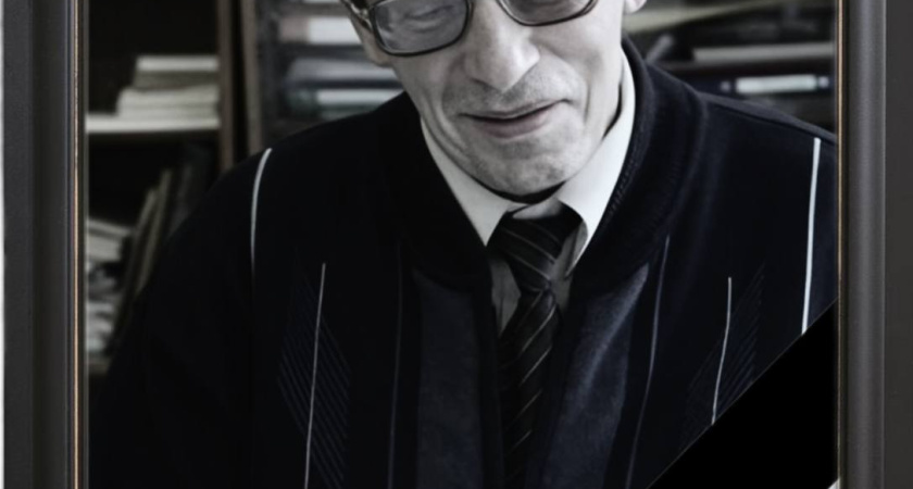 В Костроме ушел из жизни преподаватель Костромского госуниверситета