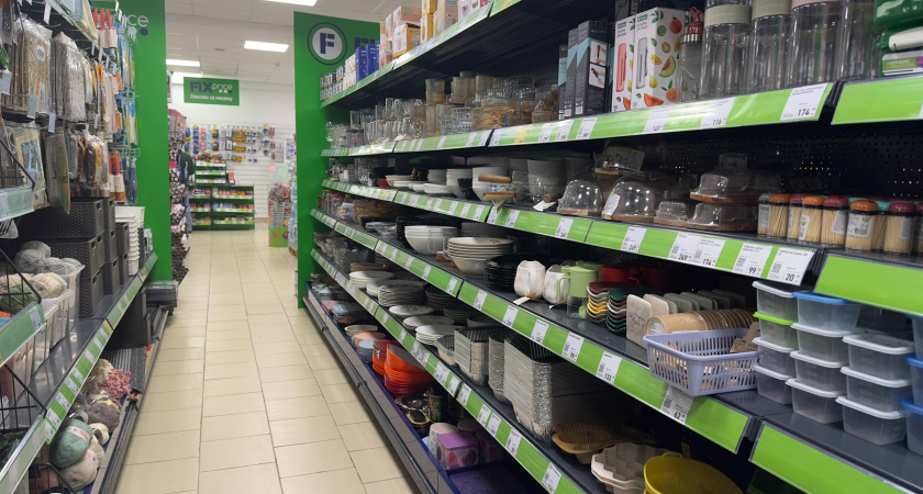 Вы сразу влюбитесь: я увидела новую коллекцию посуды в Фикс Прайсе и спешу показать вам