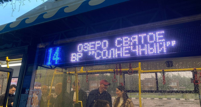 Последний автобус не пришел: как в Костроме оставили пенсионера на морозе