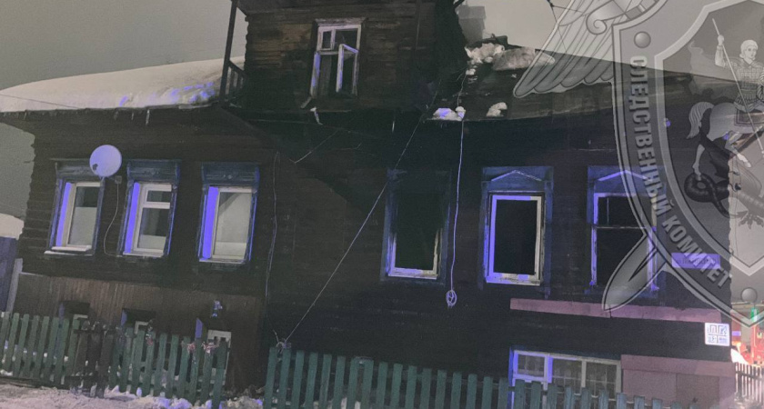 Пытался согреться и погиб: в Костроме следователи выясняют причины огненного ЧП