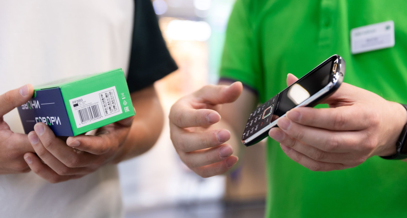 Костромские зумеры полюбили уникальные номера телефонов