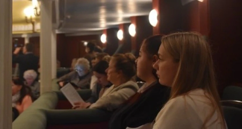 Педагоги Костромской области посетили первые мероприятия по "учительской карте"