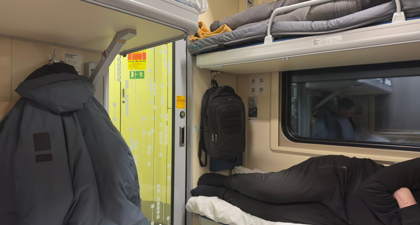 Выкупаю на одного нижнее и верхнее боковое: пассажиры – о новом способе поездки с комфортом