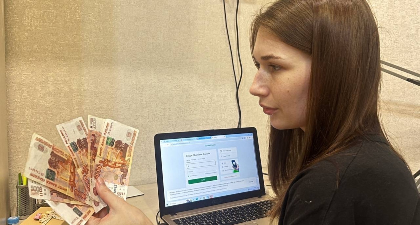 С февраля в Костроме увеличили выплаты женщинам