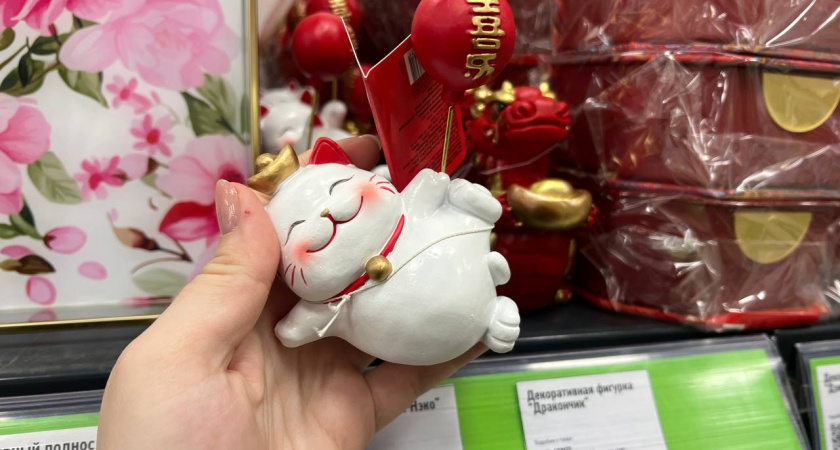 Азиатская коллекция в Фикс Прайс к Китайскому Новому году: вещи, которые притягивают удачу и украшают дом