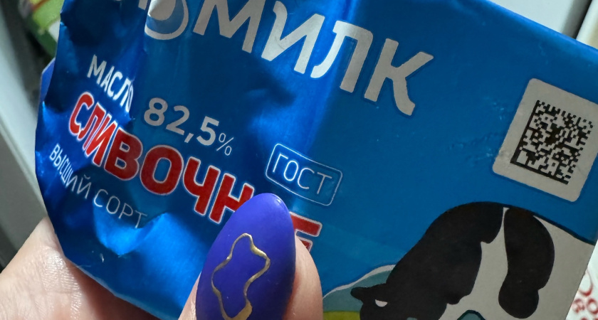 Больше никогда не выбрасываю обертку от масла: приносит уйму пользы на кухне - жаль, что раньше не знала