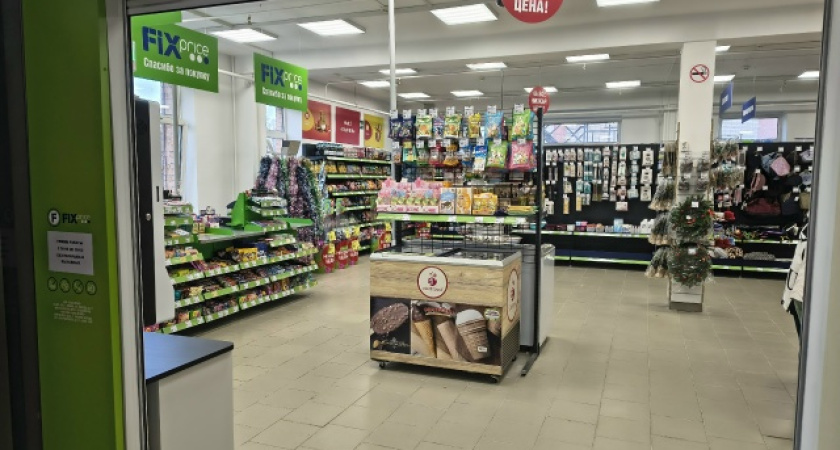 Уютный завоз в Fix Price: 7 вещей, которые я точно куплю этой зимой — смотрите фото