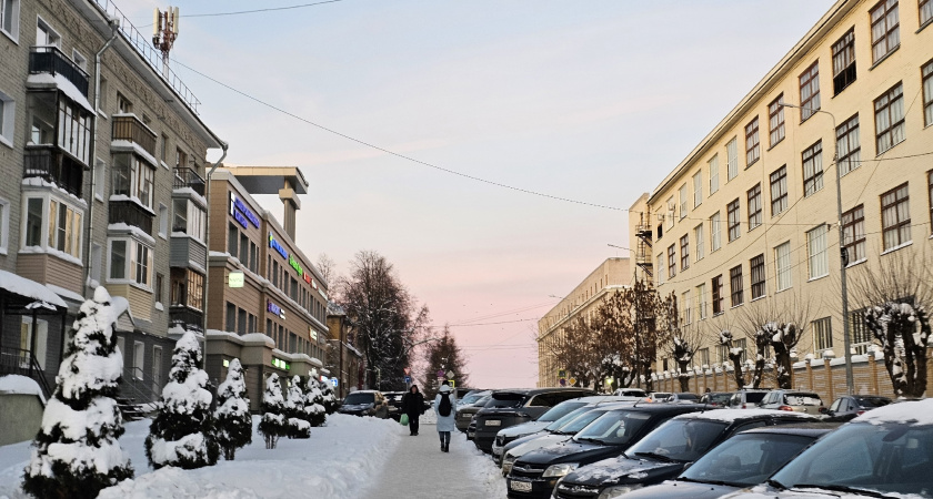 Погодный переворот случится в России: в каких регионах потеплеет сразу на 25 градусов