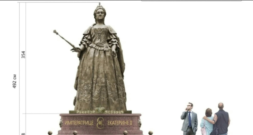 В Костроме рядом с гостиницей поставят памятник Екатерине Великой