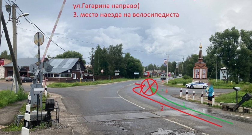 В Нерехте водитель снес бабушку-велосипедистку и скрылся