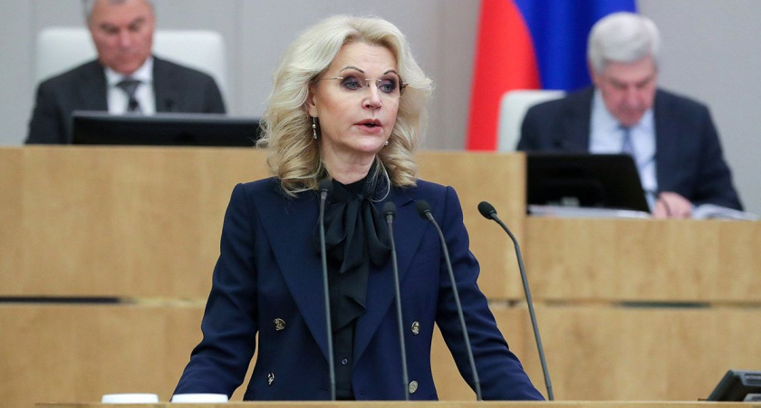 Начинайте готовиться - жизнь пожилых людей изменится навсегда: Татьяна Голикова раскрыла указ для пенсионеров