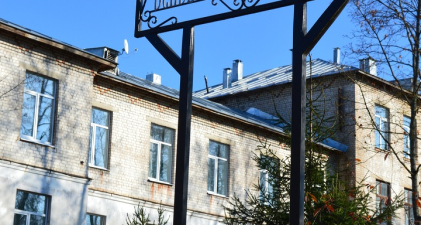 В Костромской психбольнице задержали мужчину за хранение наркотиков