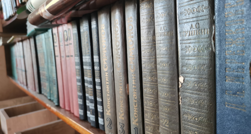 Лишь избранные способны узнать этого персонажа из известной книги за 10 секунд