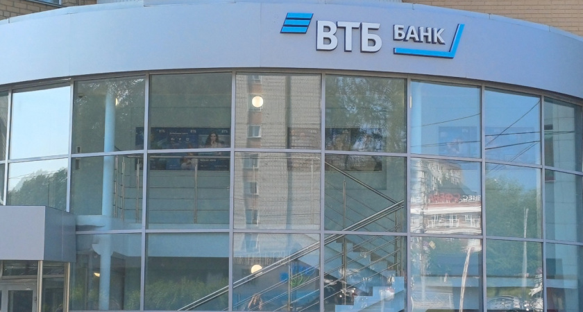 На форуме "Армия-2024" подписано соглашение о внедрении новых технологий управления финансовыми ресурсами