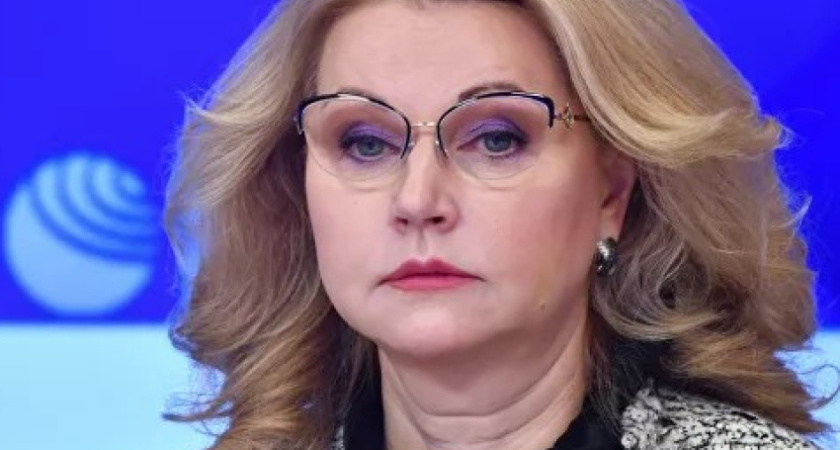 На низком старте в ожидании этого- жизнь пожилых людей изменится навсегда: Татьяна Голикова раскрыла указ для пенсионеров