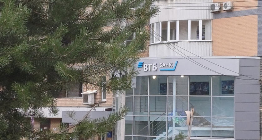 ВТБ: Обновлённая "семейная" ипотека пользуется высоким спросом