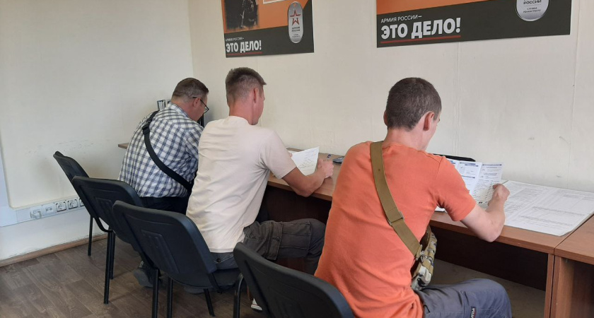 На защиту страны отправилась еще одна группа добровольцев из Костромы